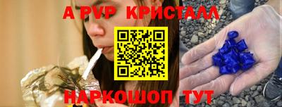 скорость Бугуруслан