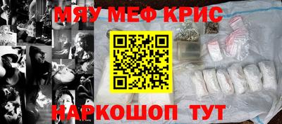скорость Бугуруслан