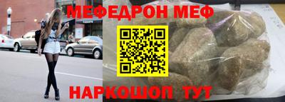 скорость Бугуруслан