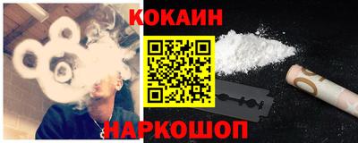 скорость Бугуруслан