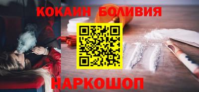 скорость Бугуруслан