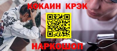 а пвп мука Бузулук