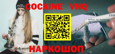 стафф Будённовск