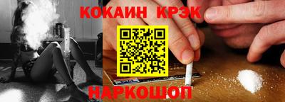 а пвп мука Бузулук