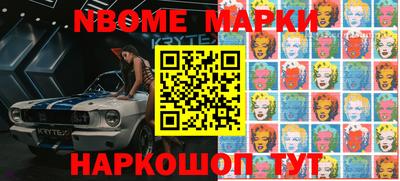 а пвп мука Бузулук