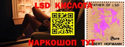 скорость Бугуруслан