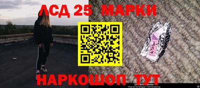скорость Бугуруслан
