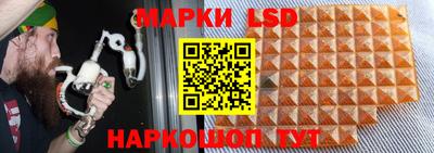 скорость Бугуруслан