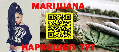 стафф Будённовск