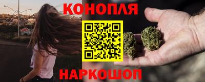 а пвп мука Бузулук