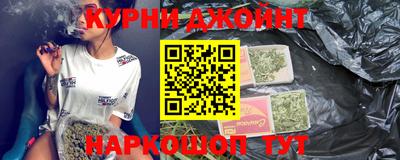 а пвп мука Бузулук