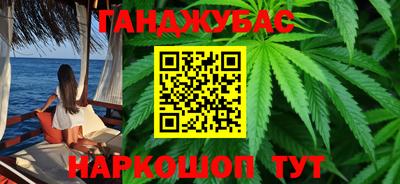 скорость Бугуруслан