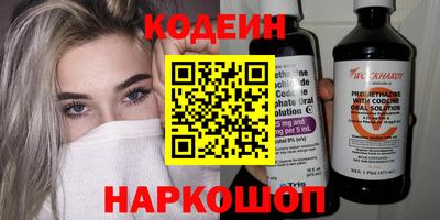 а пвп мука Бузулук