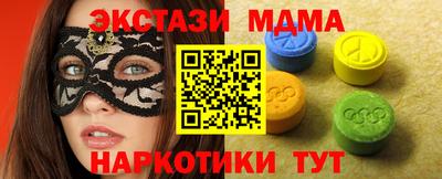 а пвп мука Бузулук