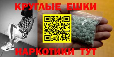 скорость Бугуруслан
