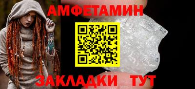 скорость Бугуруслан