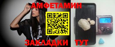 скорость Бугуруслан
