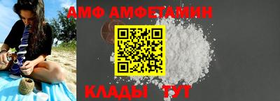 скорость Бугуруслан