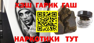 а пвп мука Бузулук