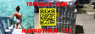 скорость Бугуруслан