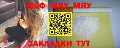 скорость Бугуруслан
